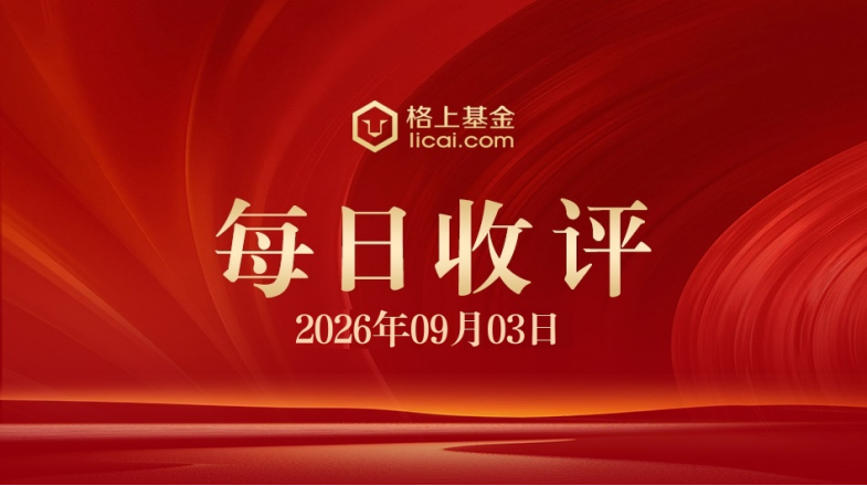 资讯封面