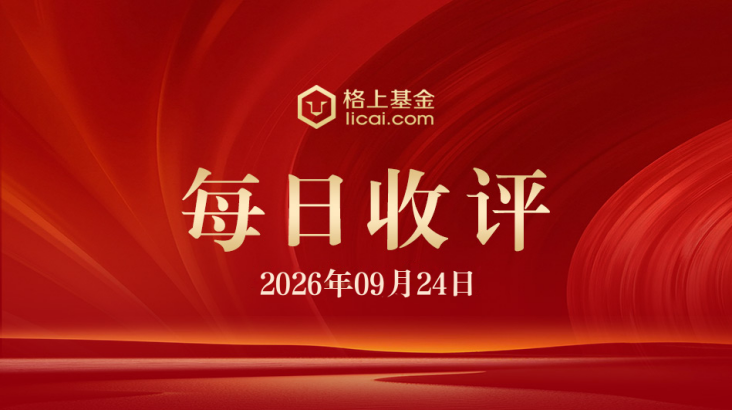 资讯封面